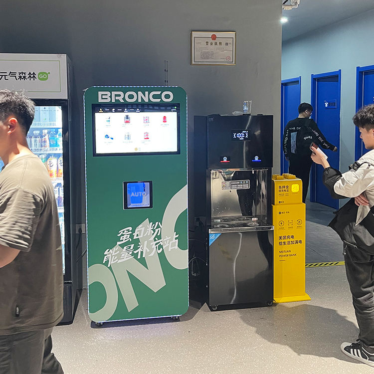 Smoothie vending machine location for gyms and fitness clubs
