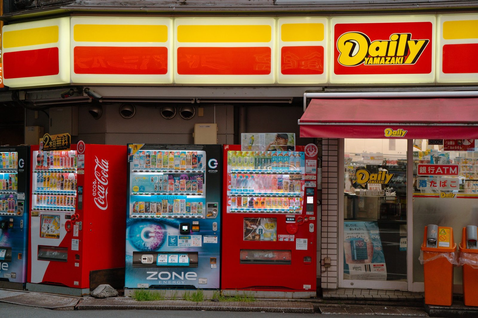 Product Image of Self-Service Vending Machine Payment System